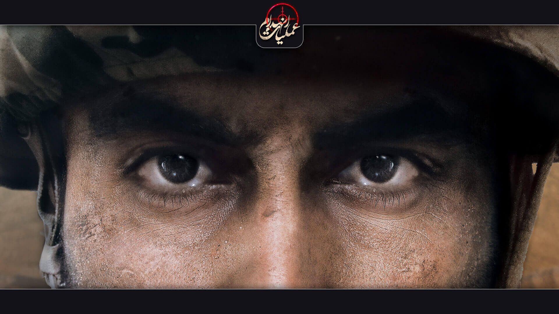 http://www.amaliyateenhedam.com/images/general/splashscreen.jpg